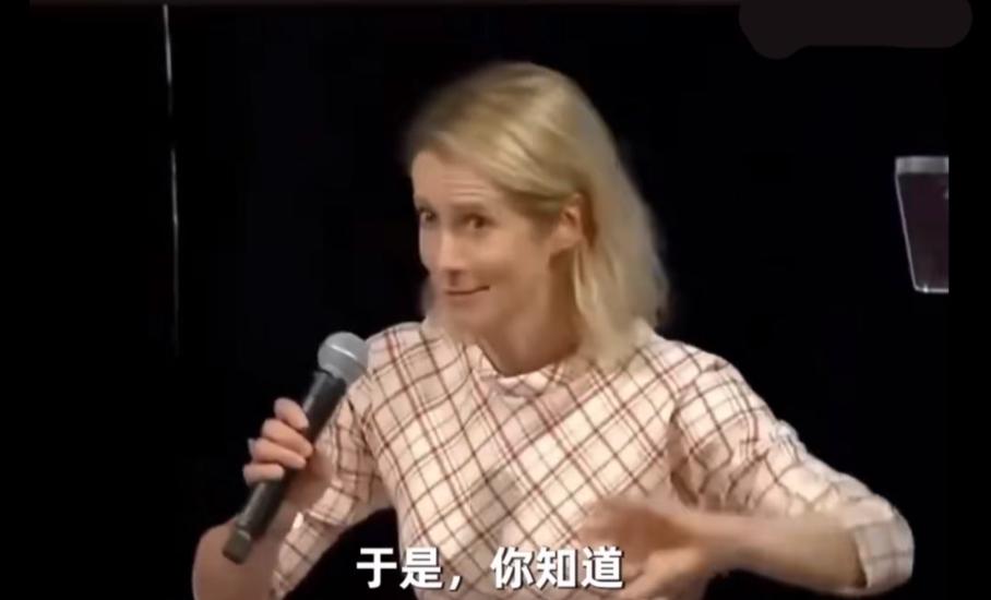 欧盟外长恐吓欧洲，夸张中俄，想要引起世界恐慌，以及对中俄的集体针对，简直就是危言