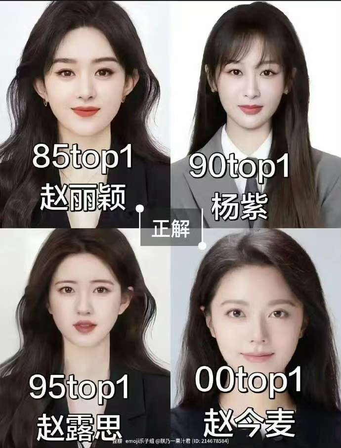 各年代top花网友总结各年代TOP花网友总结各年代TOP花，可以，