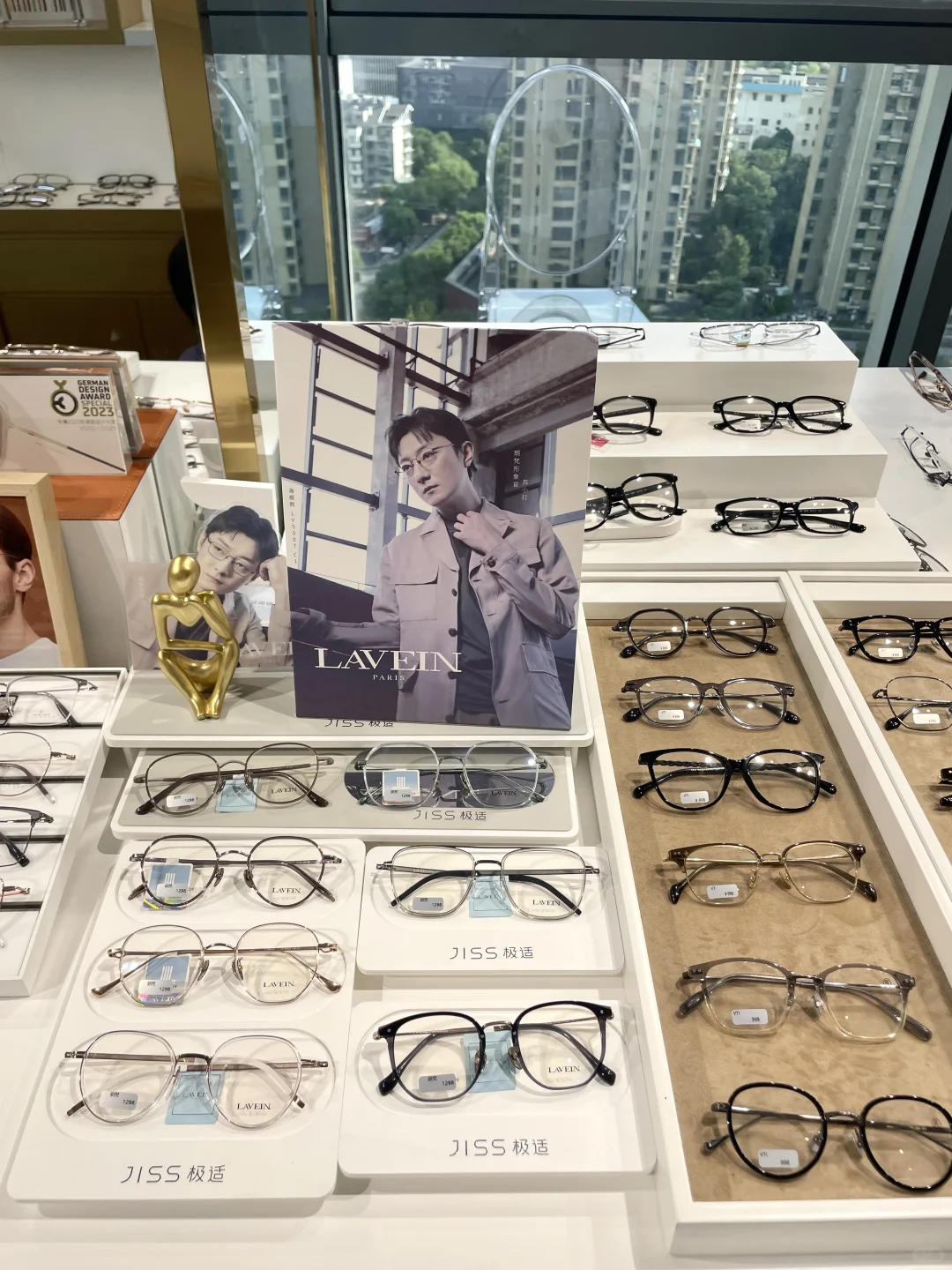 杭州平价眼镜店👓你不会还不知道吧！！！