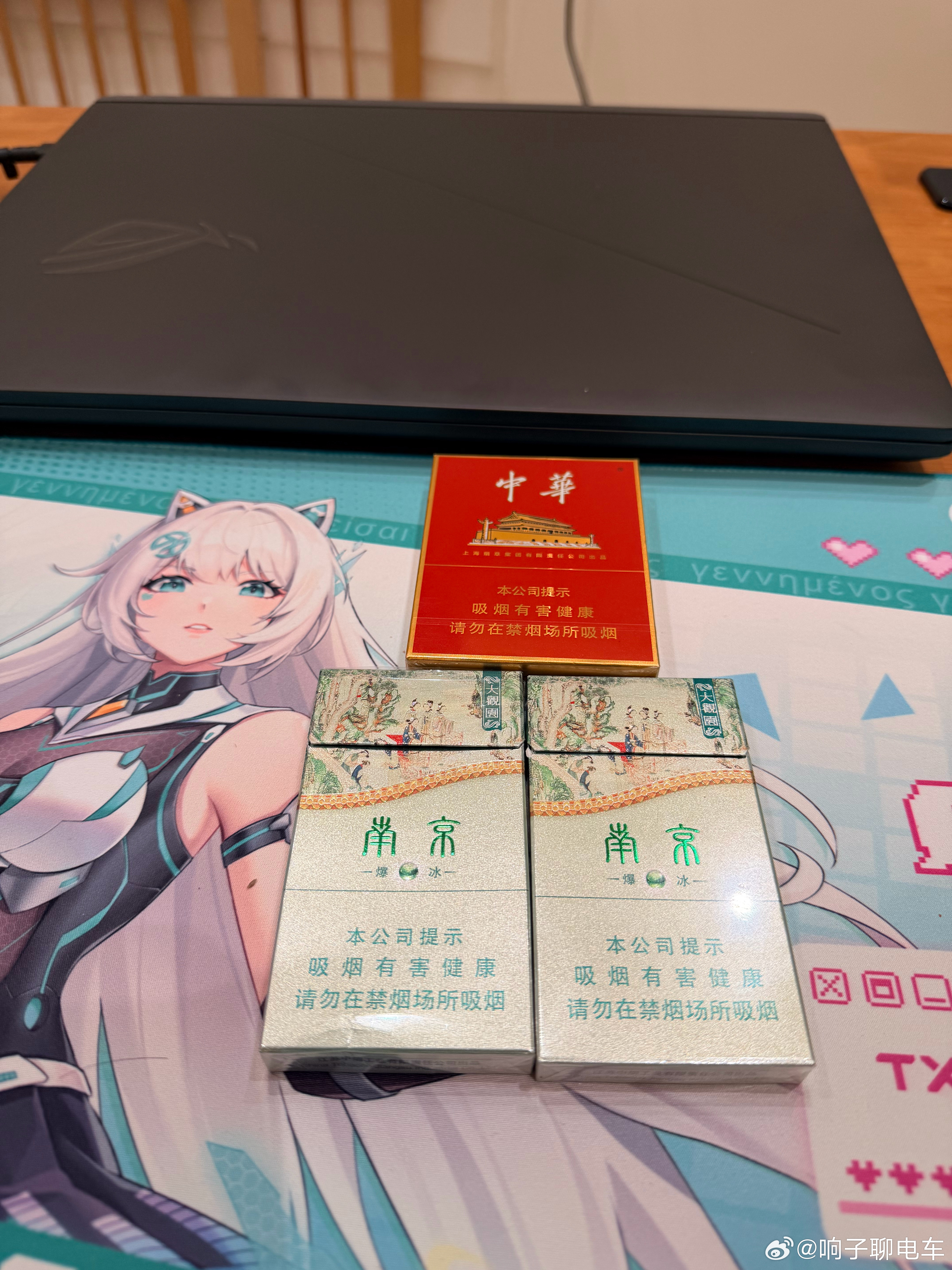 追完剧，吃完老婆做的爱心晚餐，听说这🐒拉黑我后到处挂，真是小可爱一个估计火力太