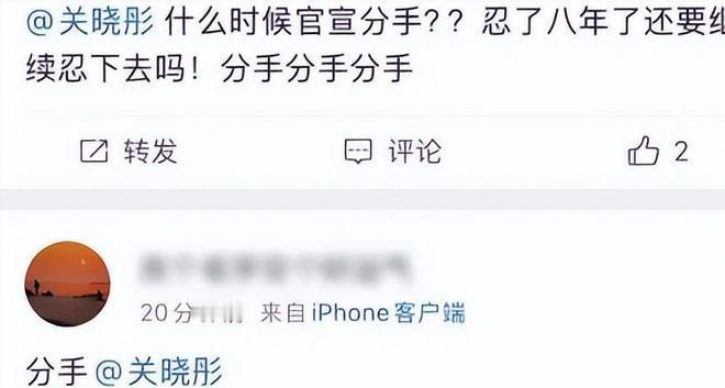 鹿晗和关晓彤的感情状况备受关注。从昔日恩爱到传闻不断，两人关系引起热议。鹿晗状态