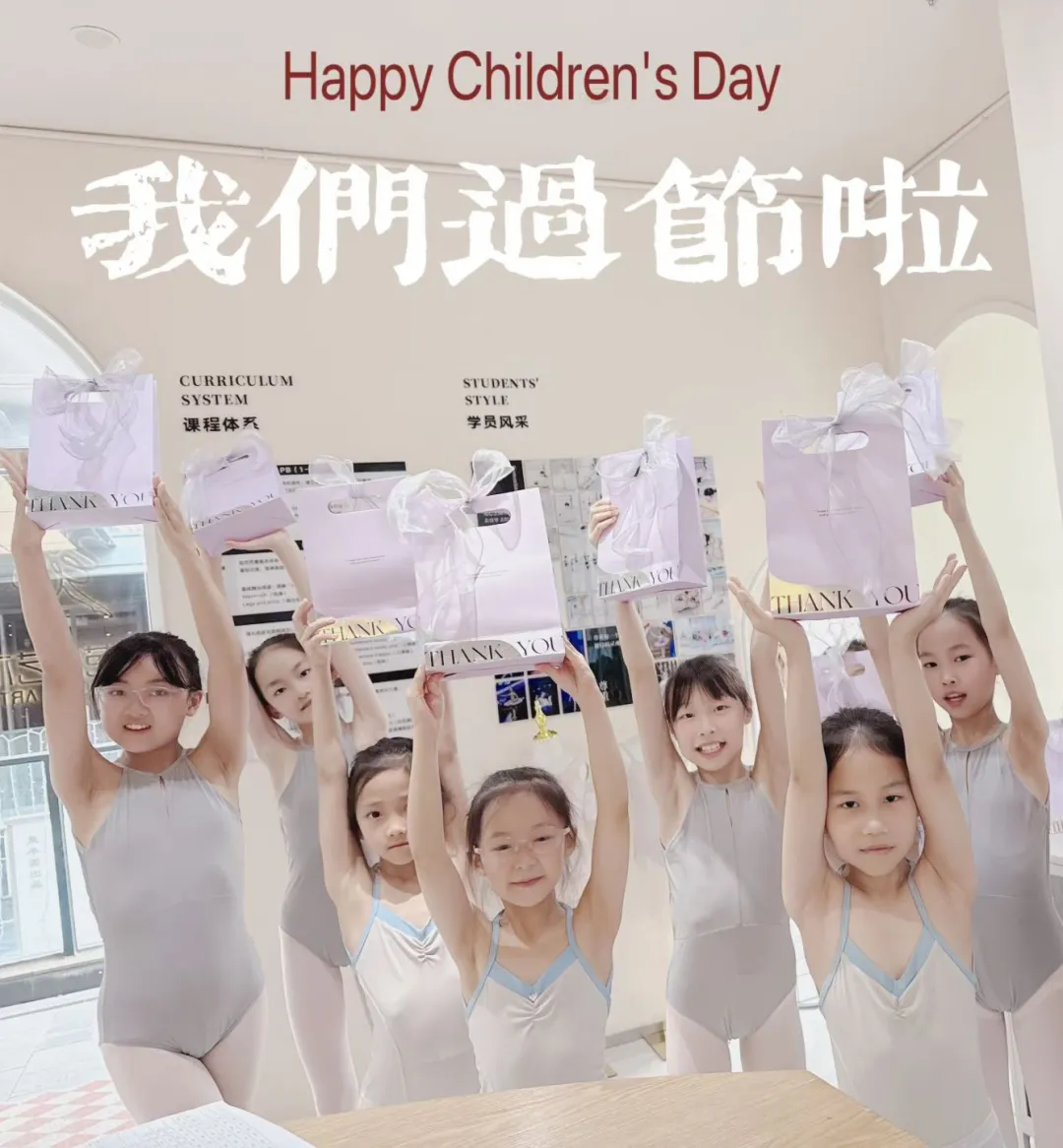 满满de 仪式感🎁🎁