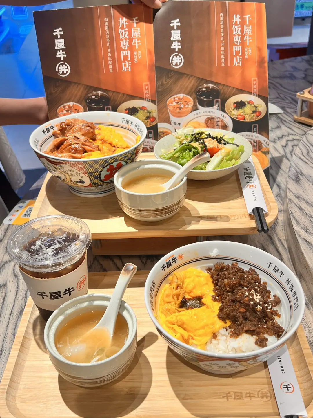 就在惠州华贸！没白来真的好好吃！！！