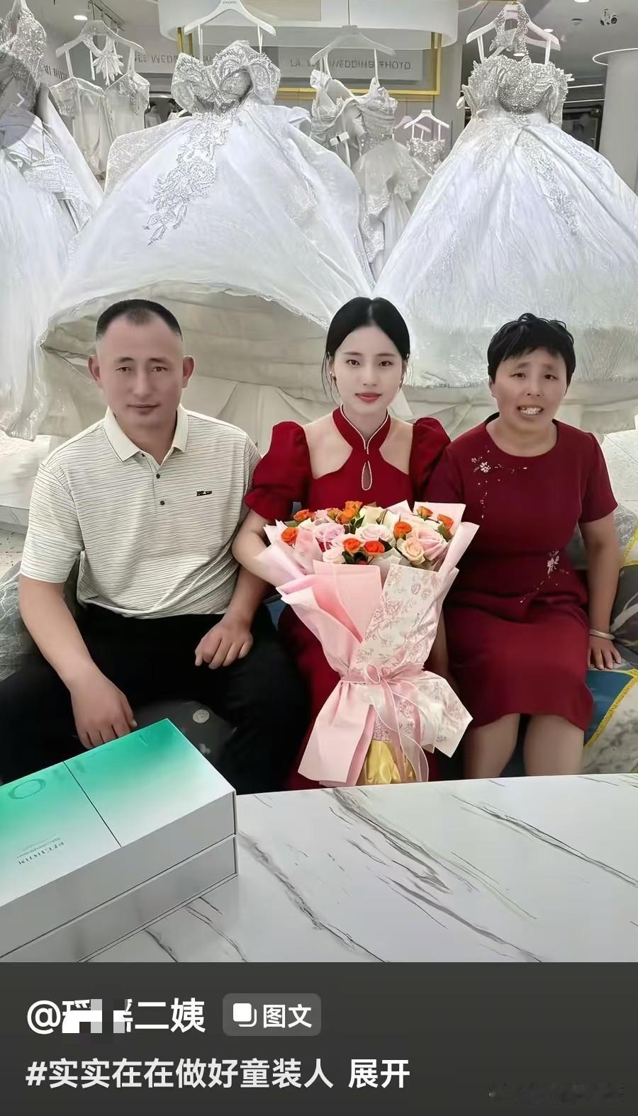 子杰和瑶瑶的媒人二姨起号了夏日生活打卡季
        子杰和瑶瑶的媒人是瑶瑶