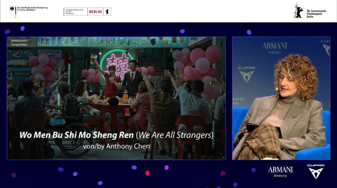 陈哲艺执导，杨雁雁、许家乐主演的“成长三部曲”第三部《我们不是陌生人》入围柏林电