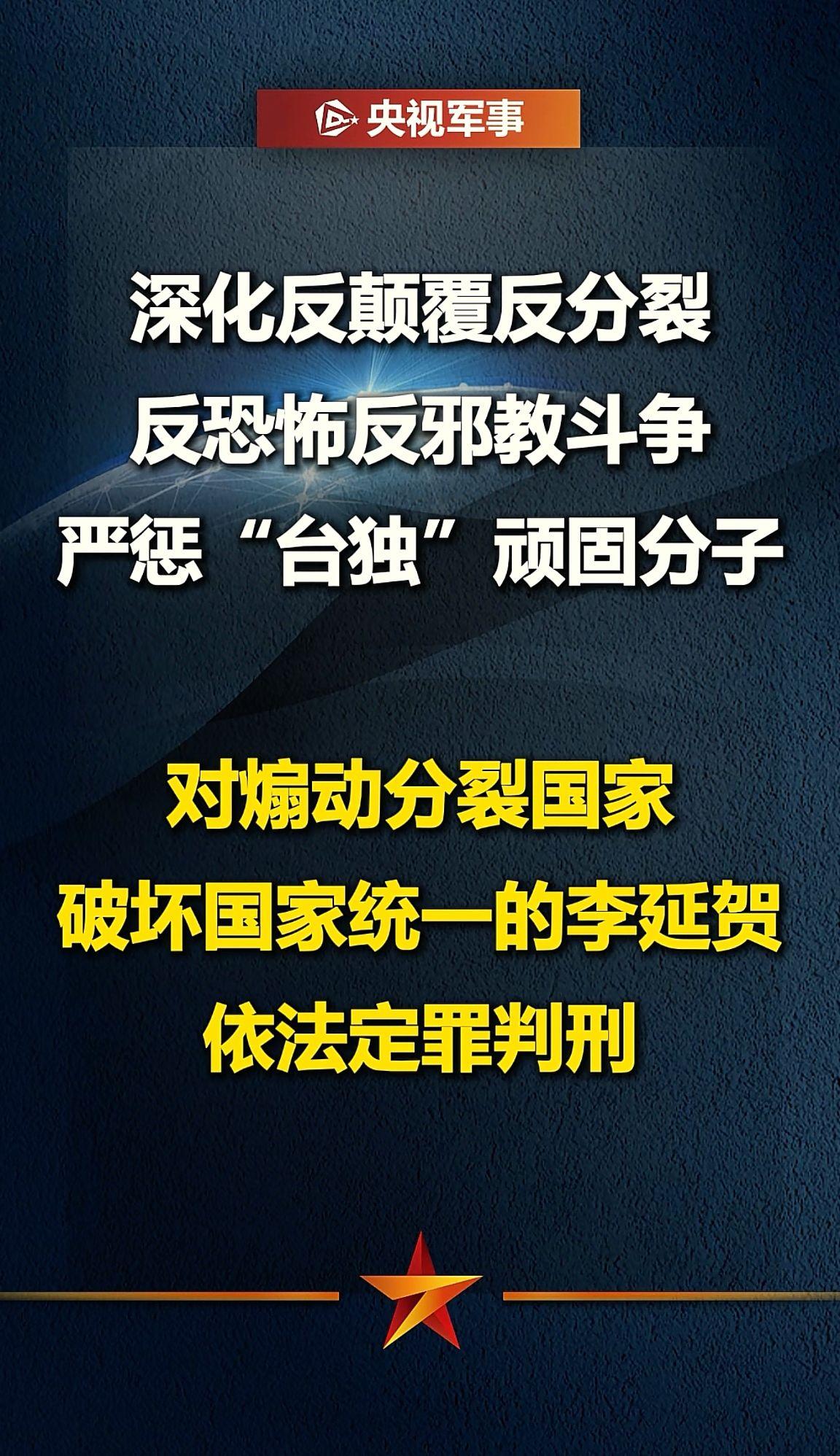 消息来源于网络