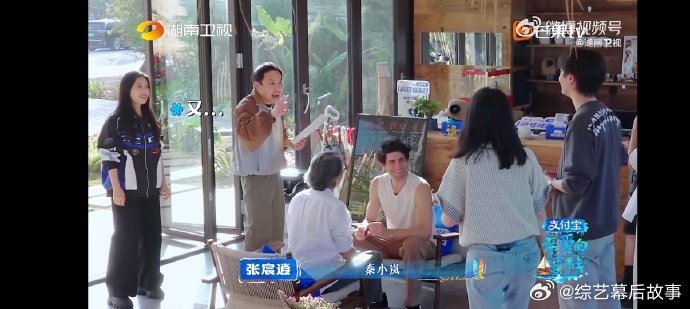 沈月徐志胜问秦岚曾用艺名是什么连主角秦岚都记忆模糊的曾用名，居然被一眼猜中，沈月