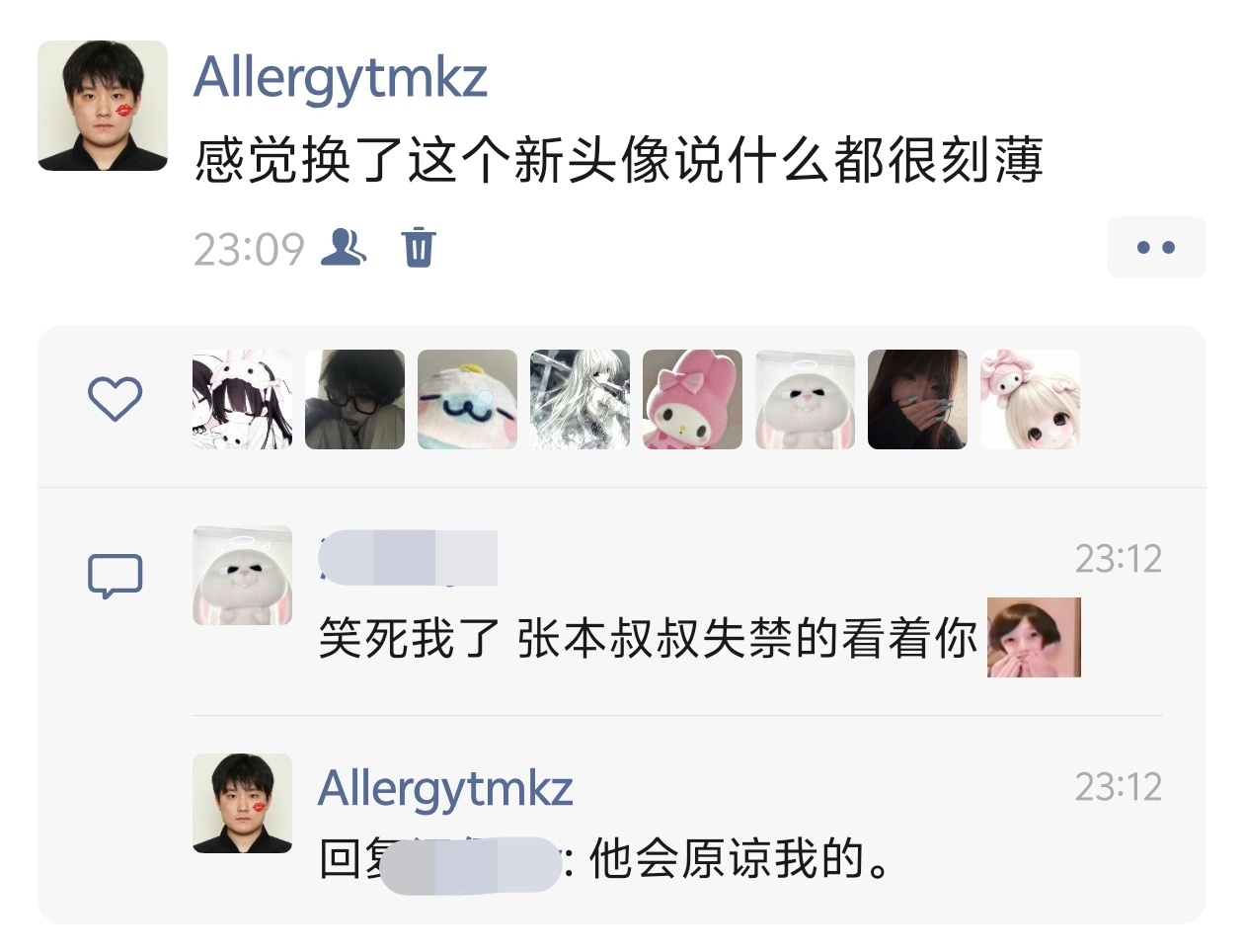 分享图片 ​​​