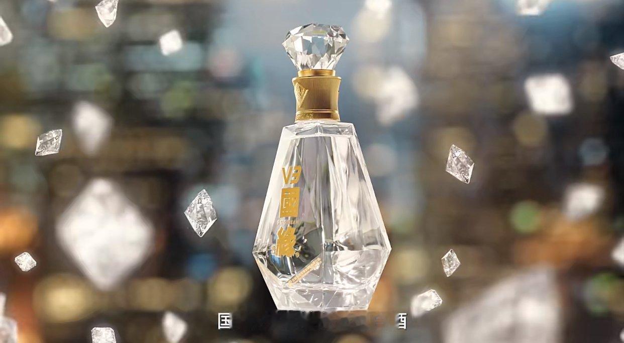 舒适中国年V3庆团圆    🧨春节回家，治好了我的“长辈局恐惧症”！这杯国缘V