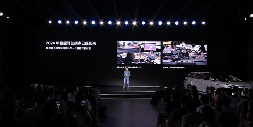 何小鹏：在美国都在讨论端到端，回到国内以后发现大家在干嘛，都在讨论“周销量榜“”