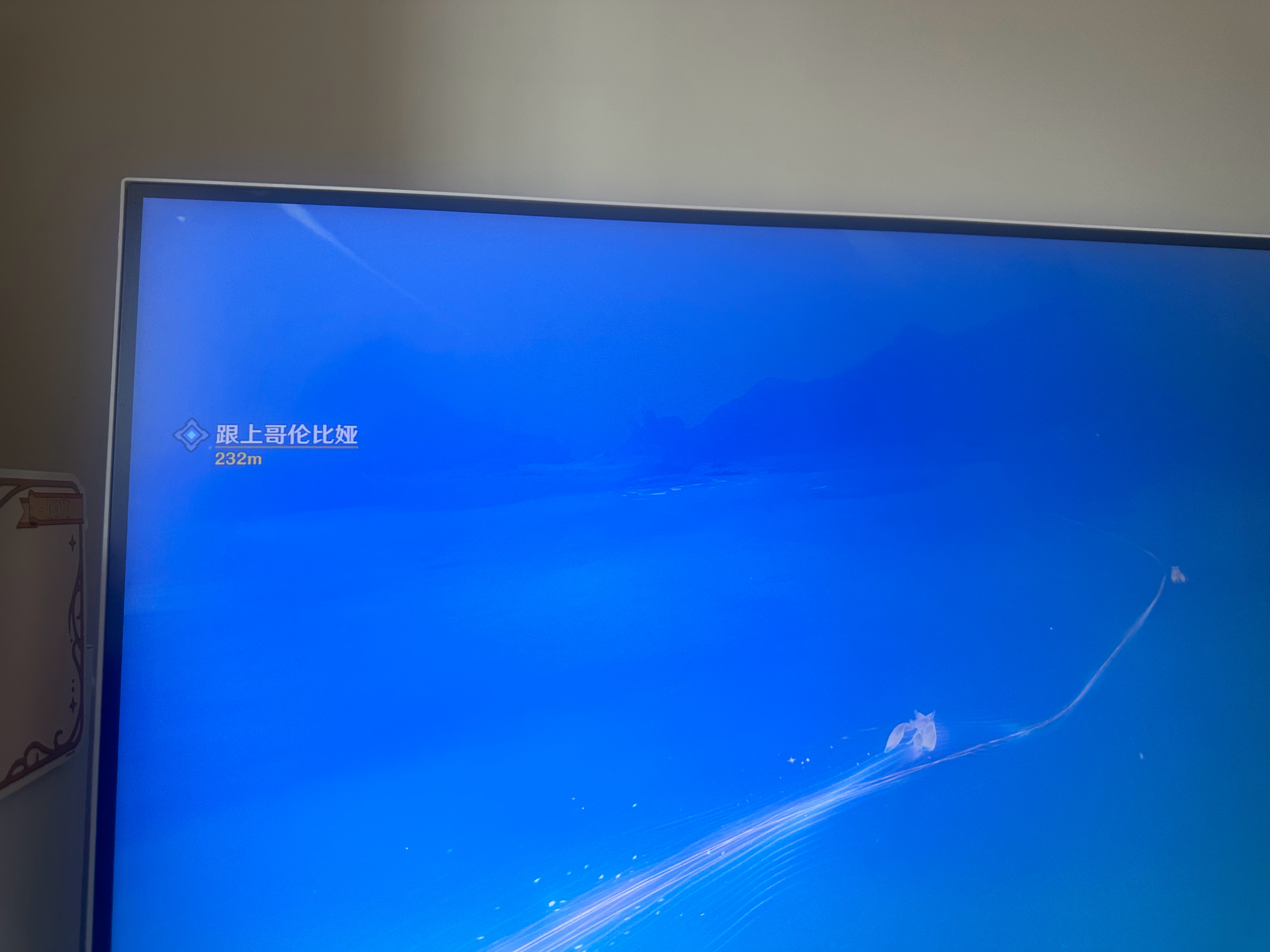 你终于舍得把角色放进世界任务了老米 
