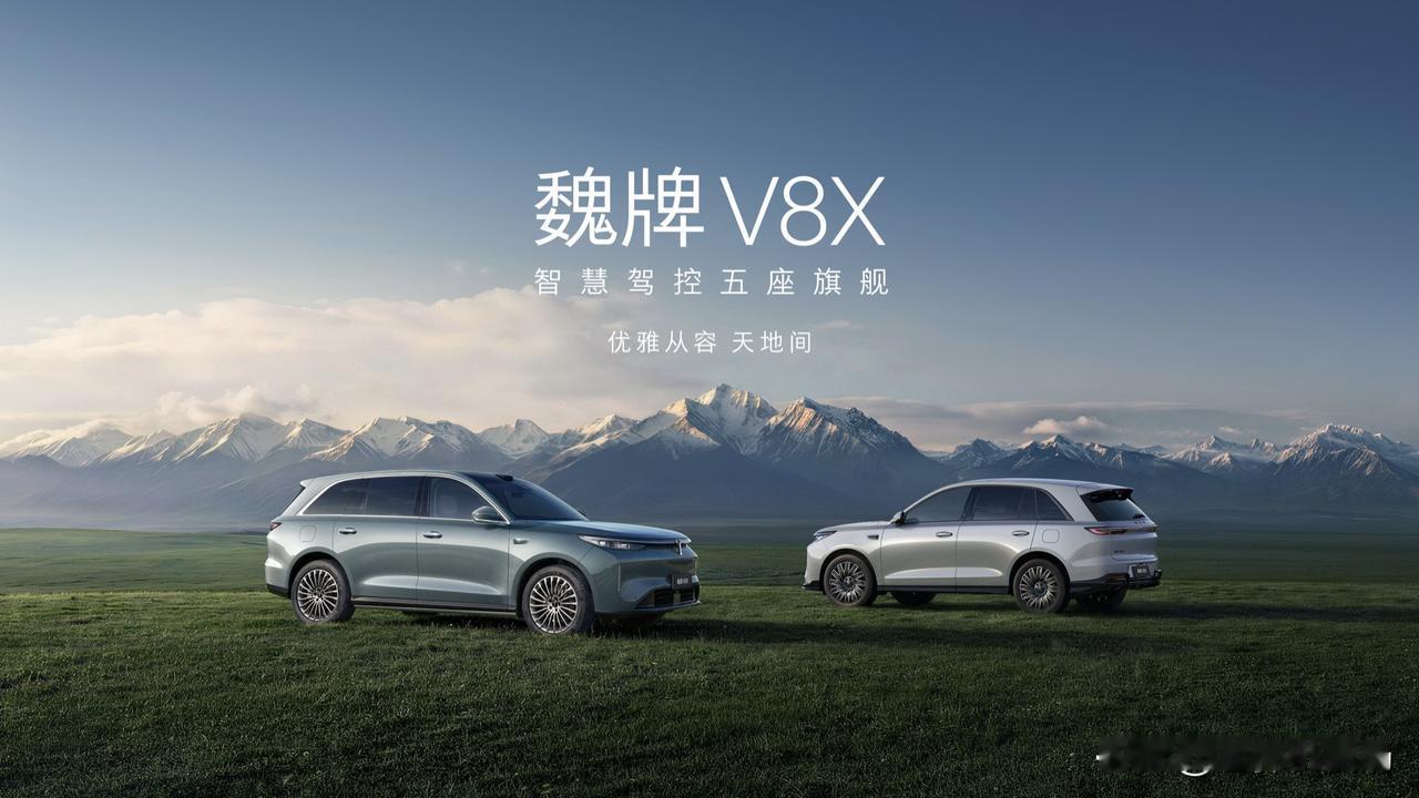 开了十年大五座SUV，今天这台车让我想换车了

试过几十台旗舰SUV，能把“全家