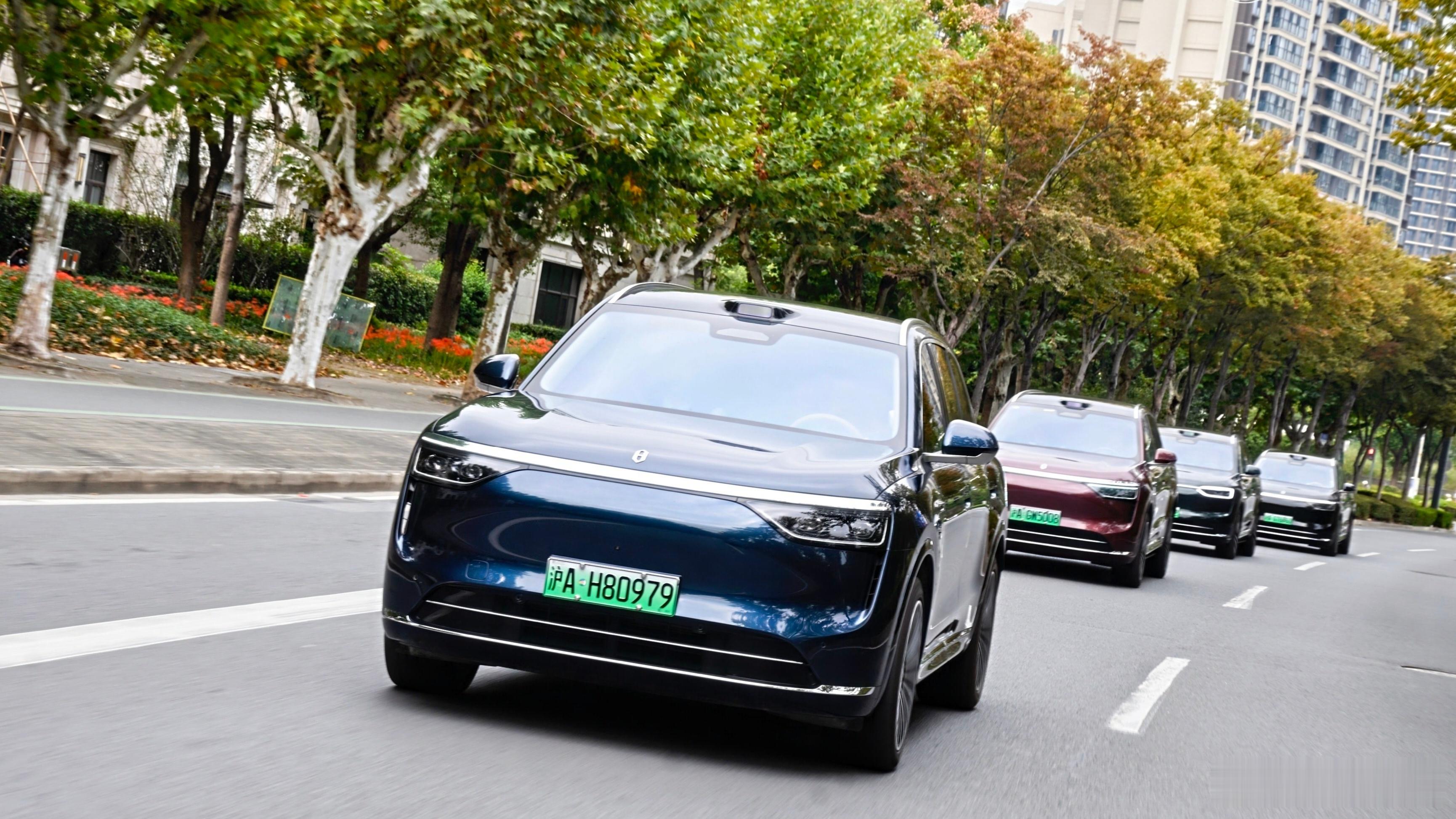 「境界之上 驭鉴非凡」AITO问界城市品鉴会问界汽车全系车型试驾大v聊车新能源汽