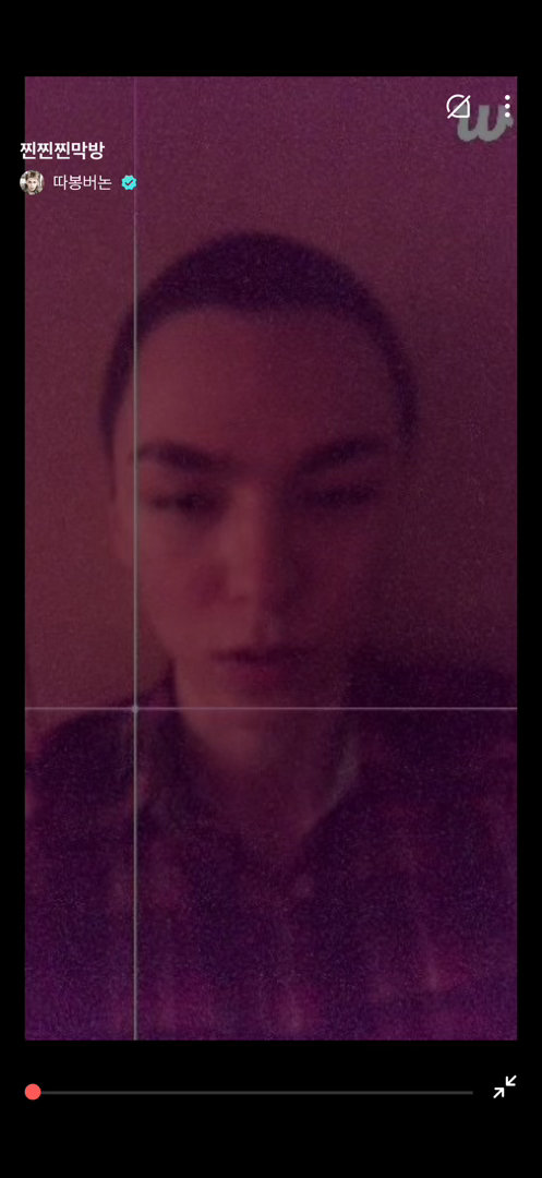 太糊了入伍前最后一次直播画质还这么糊糊得我真的突然好悲伤😭 