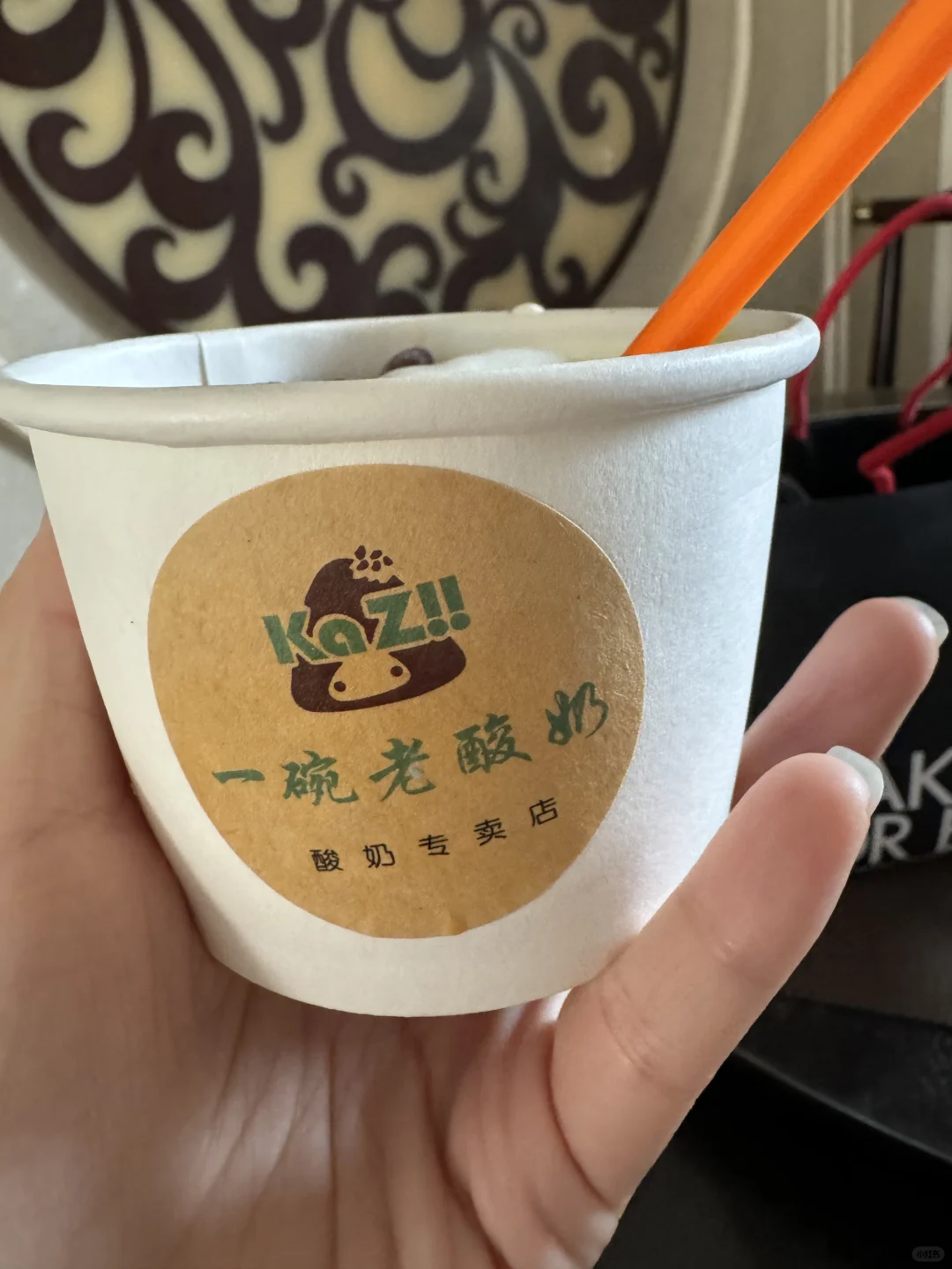 石家庄！！7️⃣块钱的手作酸奶！便宜还好吃🔥