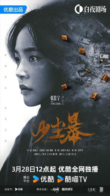 张佳宁脸肿成了蜜蜂小狗看到张佳宁的微博，忍不住笑了，真的是蜜蜂小狗的化身，太让人