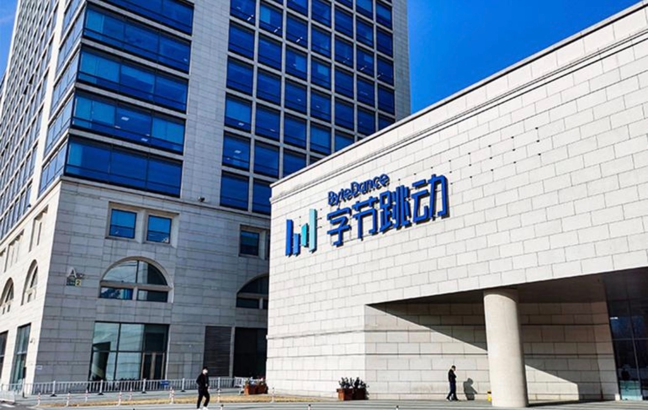 字节跳动内部严禁蒸馏开源模型现在大模型竞争越来越有意思了。一边是开源模型快速扩散