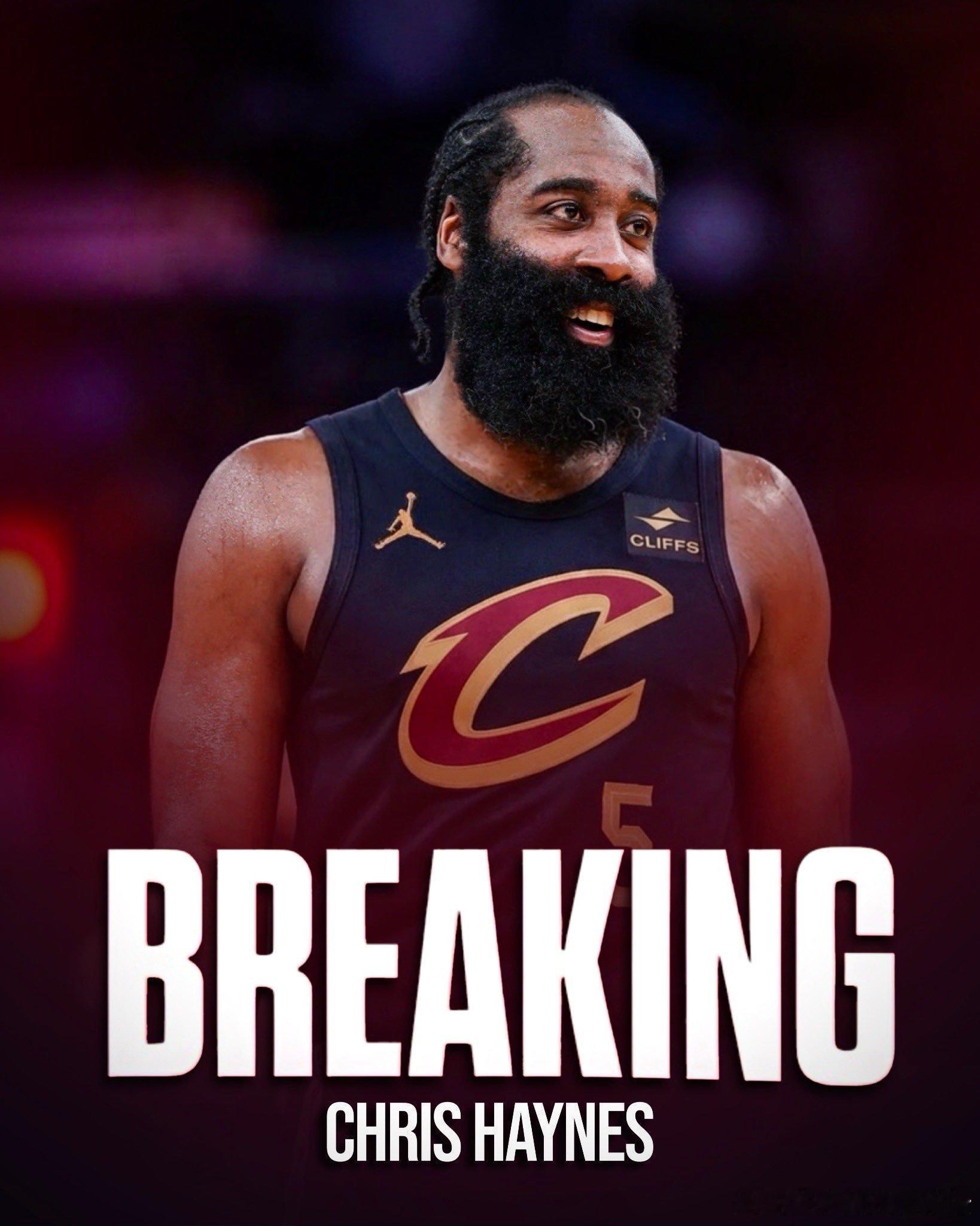 还是换换队了！快船将哈登交易至骑士，得到加兰和一个次轮签。哈登加盟骑士