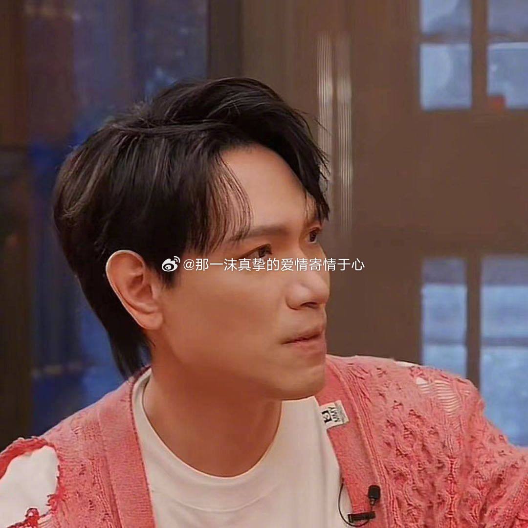 杨宗纬摔下舞台一沫真挚的情话[超话]杨宗纬摔下舞台！一沫真挚的情话 ​​​