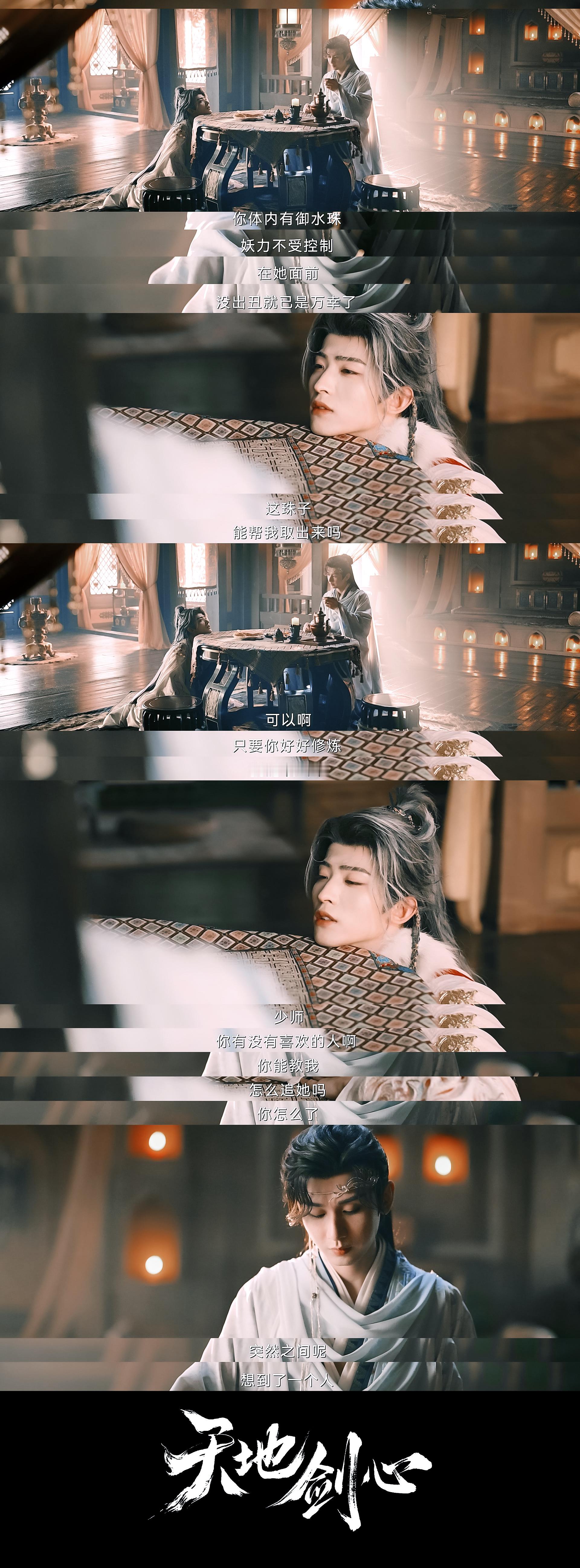 我的评分：[星星][星星][星星][星星][星星]好喜欢西西域副本哦☺☺从场景画