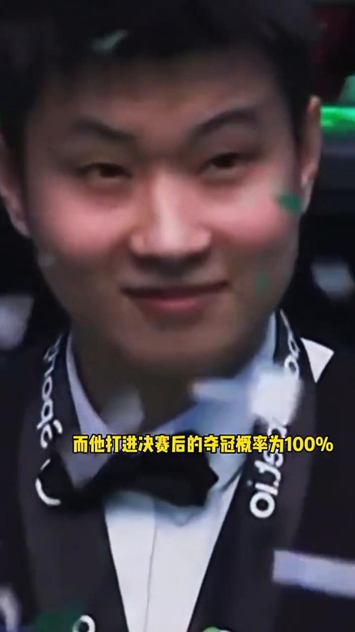 赵心童再次夺得冠军，他以10比7击败希金斯，夺得球员锦标赛的冠军。赵心童第5个排