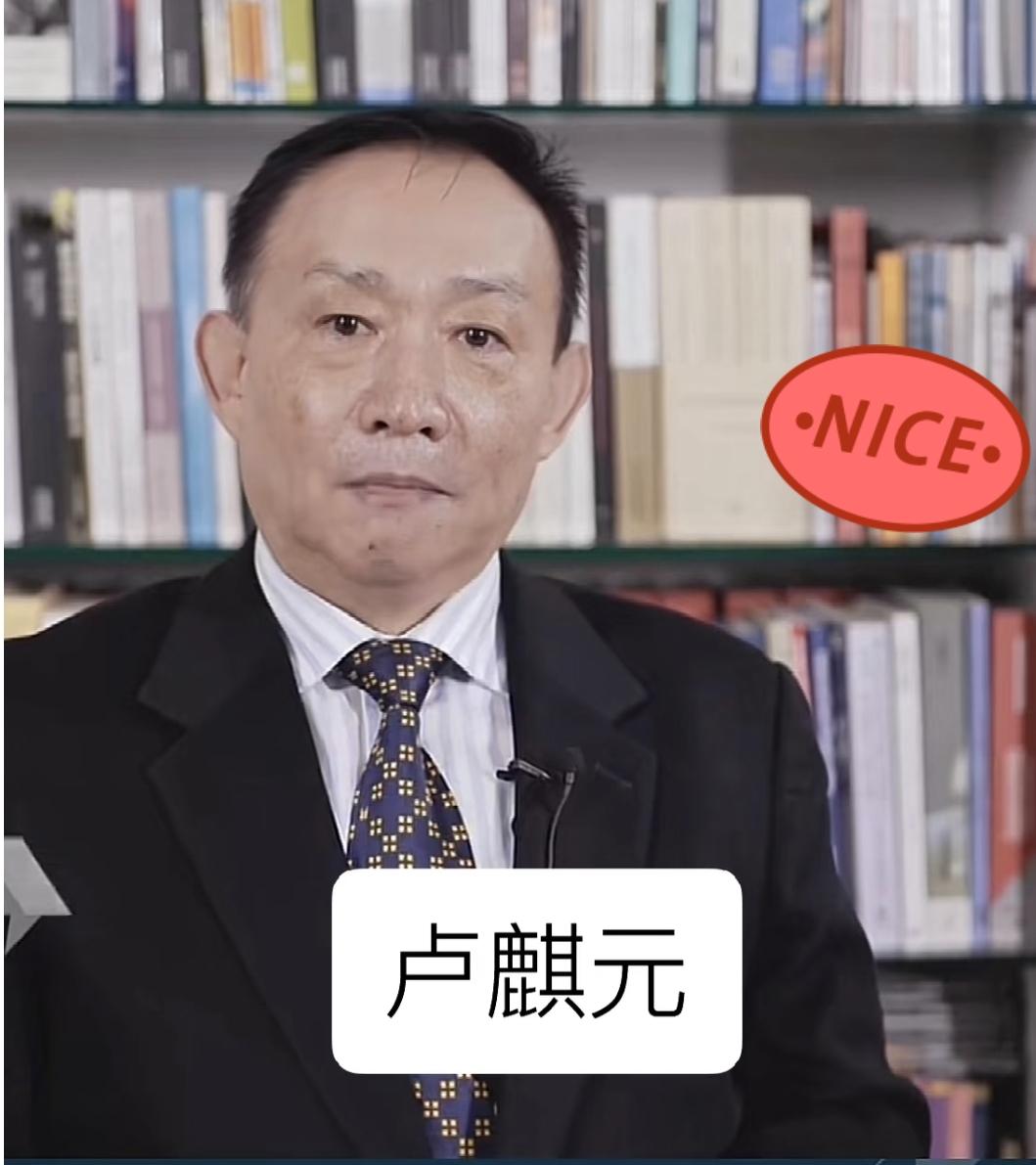 居然有人想把水、电、网、数据这些国之重器，从公有变成私有？

这算盘打得太响了，