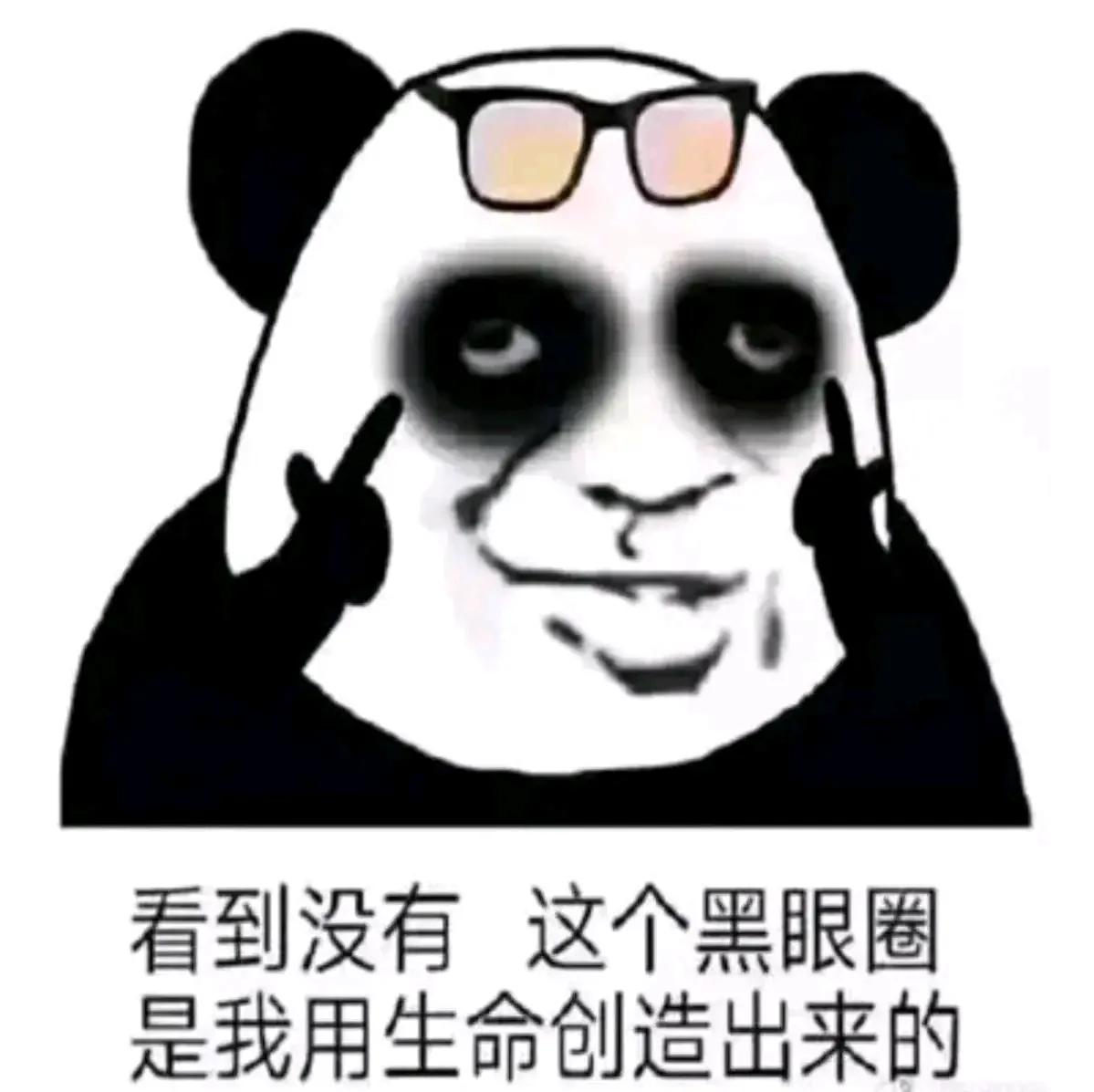 最新消息，北京卫健委新规明确医护人员夜班及节假日补助标准。据北京大学人民医院通知