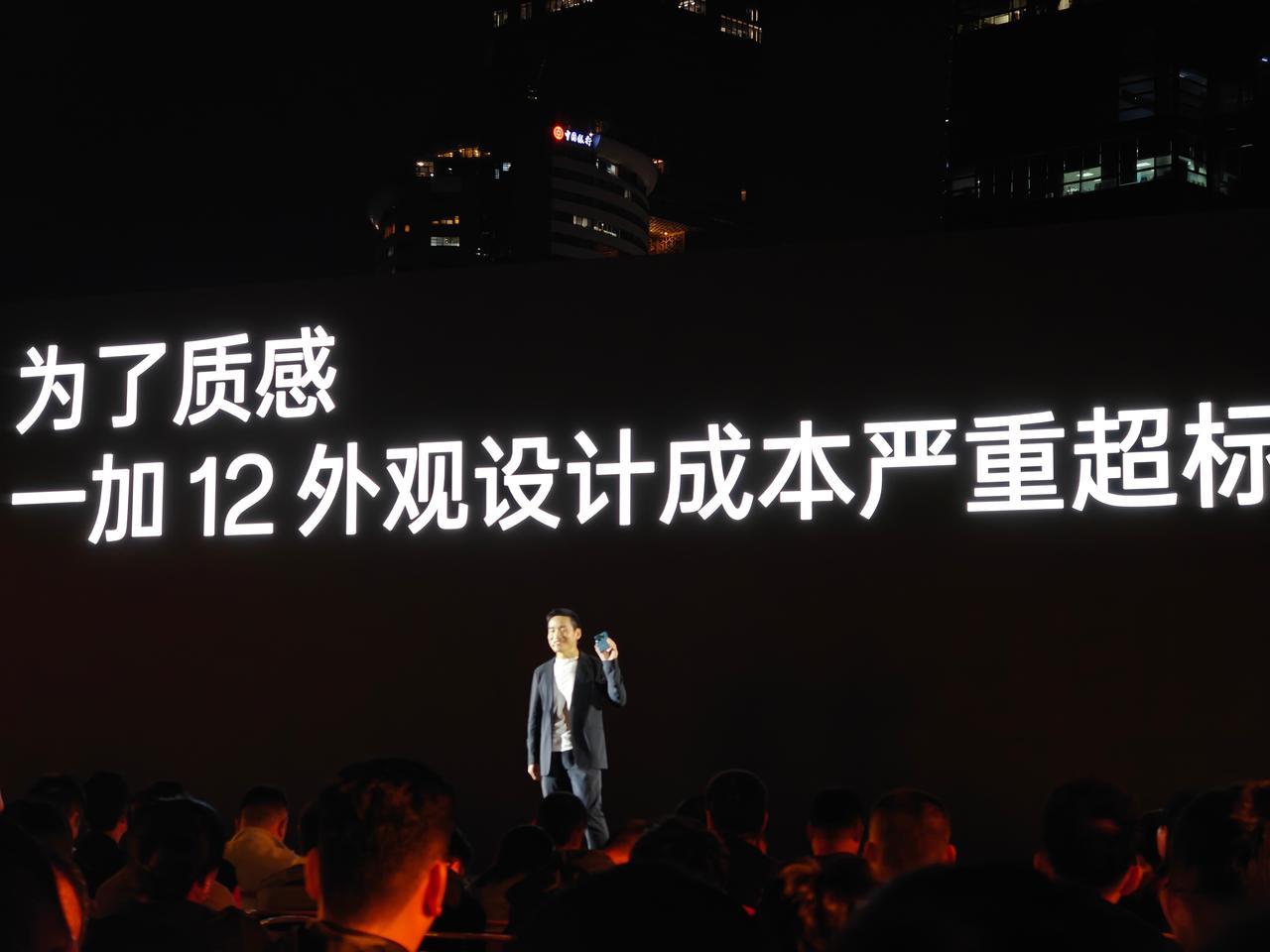 这个预热到位了。