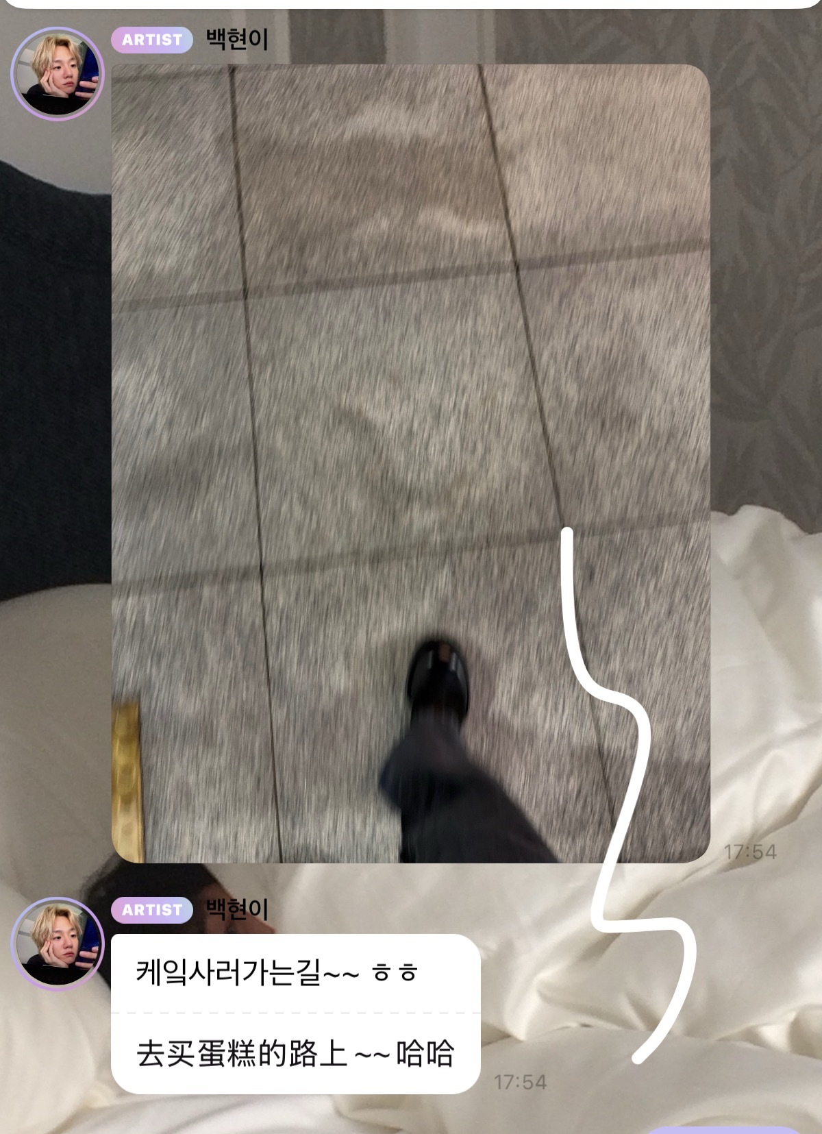 爱报备宝宝…🥺🥺🥺 