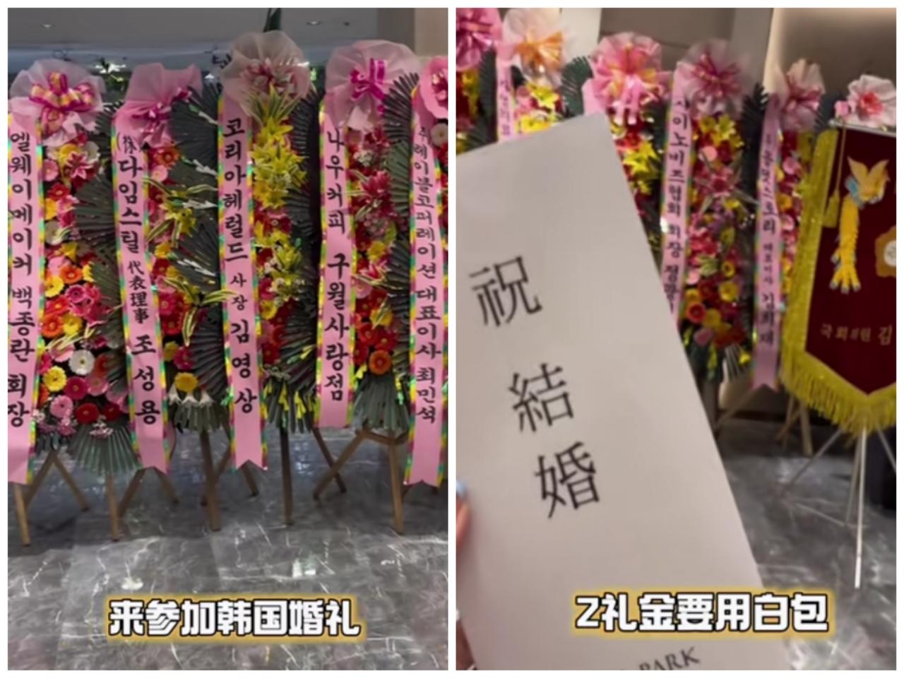 “婚姻是爱情的坟墓”，韩国人用实际行动阐明了这个说法。

看到韩国人的婚礼现场，