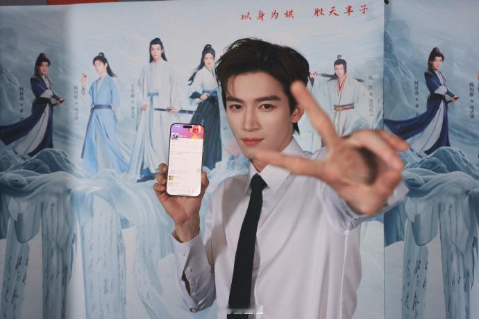王星越哥们诡秘ID已带到  王星越哥们诡秘ID已带到，真的是太爱粉丝了吧，而且懂