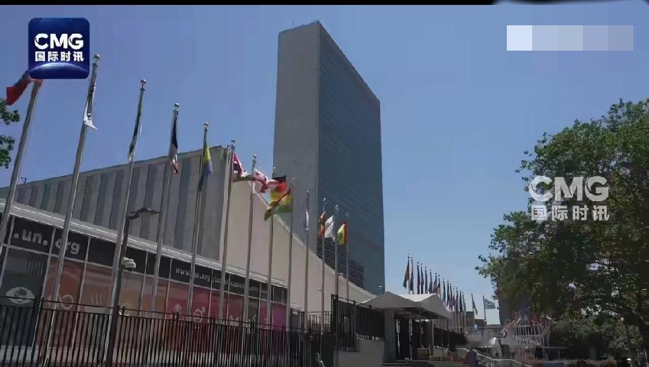 联合国80周年太难了：停火决议被一票否决，还遭欠薪15亿……
 
2025年的联