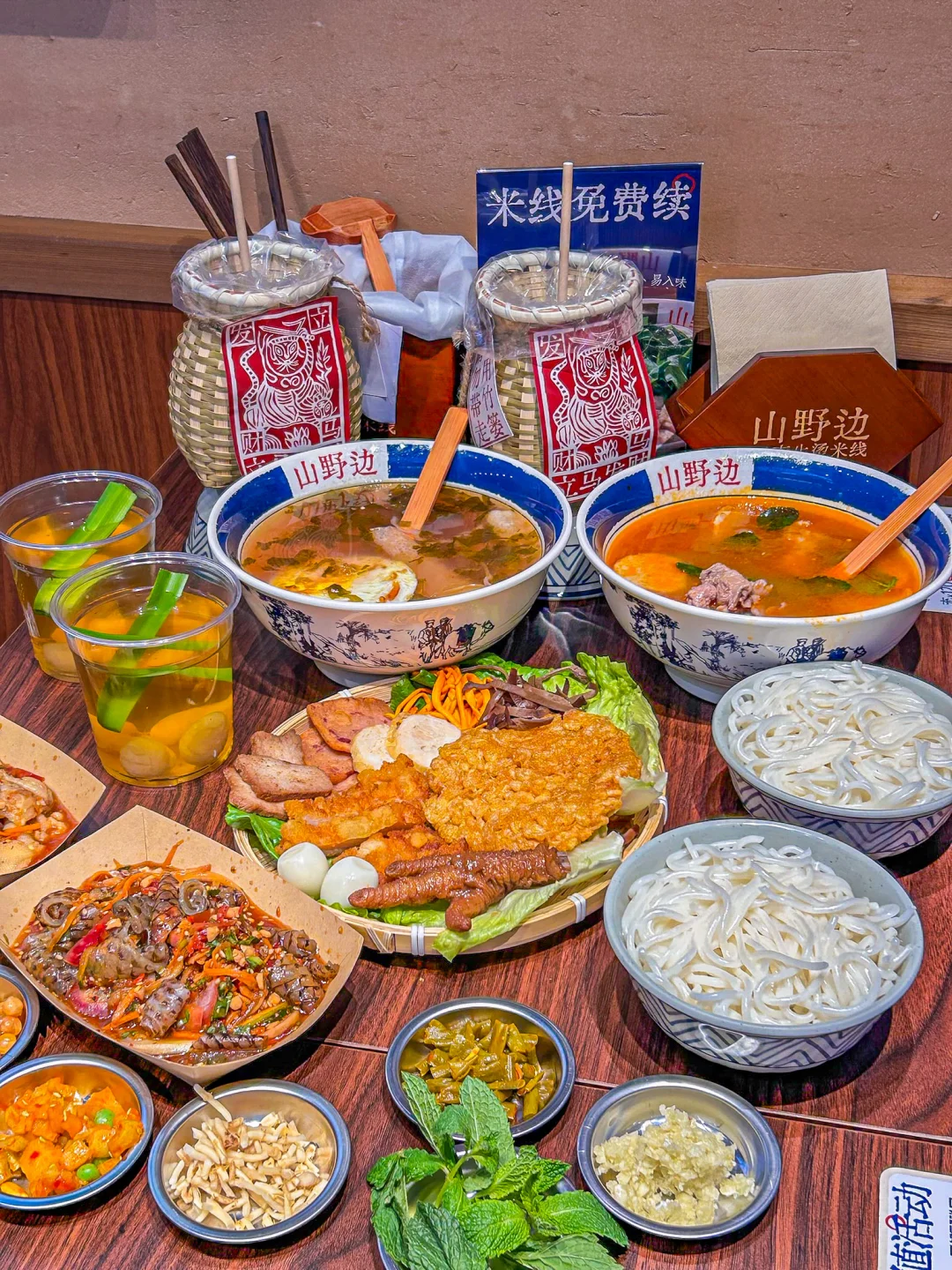 16r实现鲜料自由！番禺这家米线太会了🌿🔥