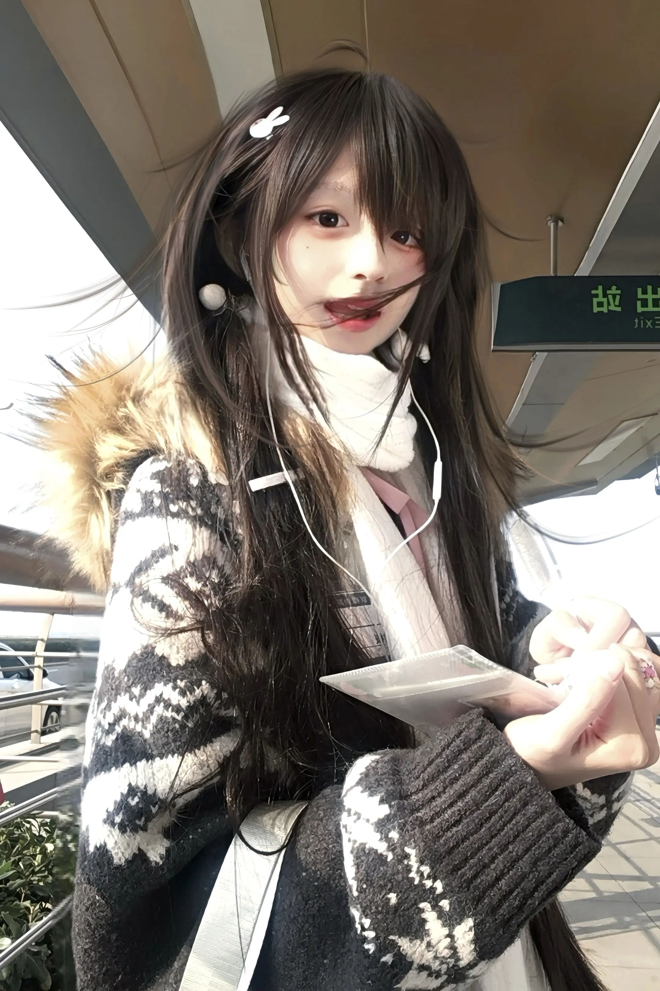 希望你的眼睛一直笑 想要的都能得到～