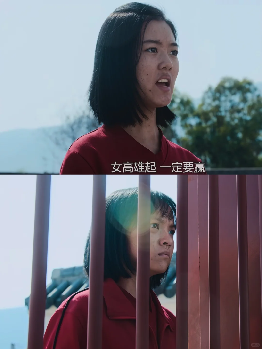 三场一样的词，不一样的风雷效果
