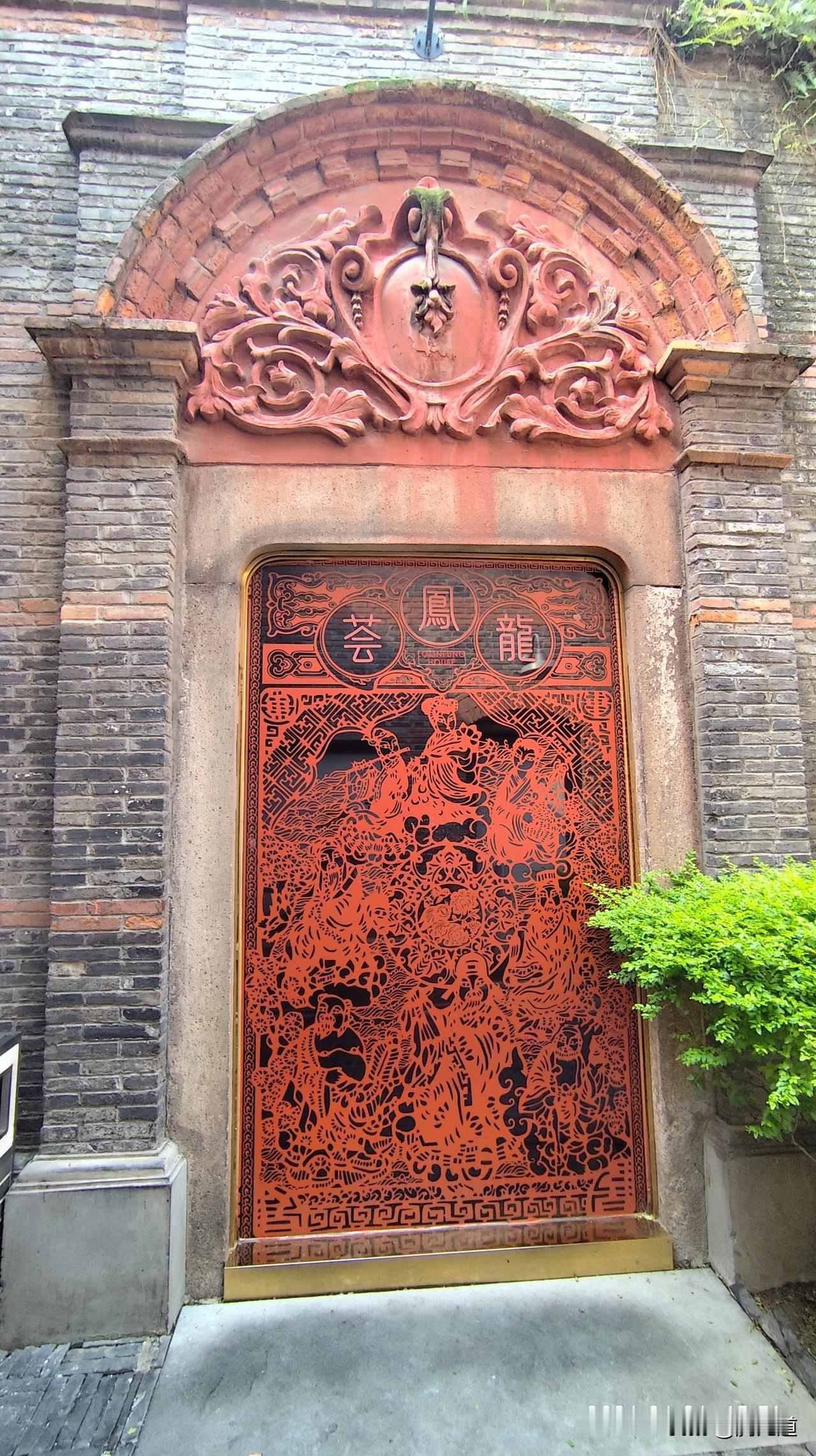 能分享一下你相册里的风景照片吗上海石库门记录着厚重的历史与辉煌！