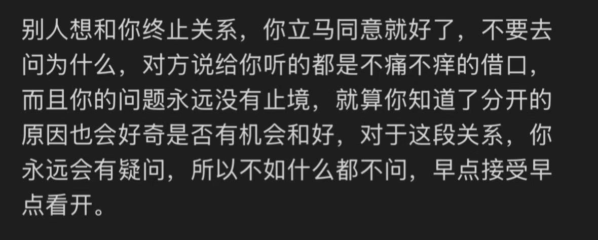 学八字八字算命婚姻感情合婚 🔥丙午火来炼金，是强烈的目标感，制服了顽金，火就有