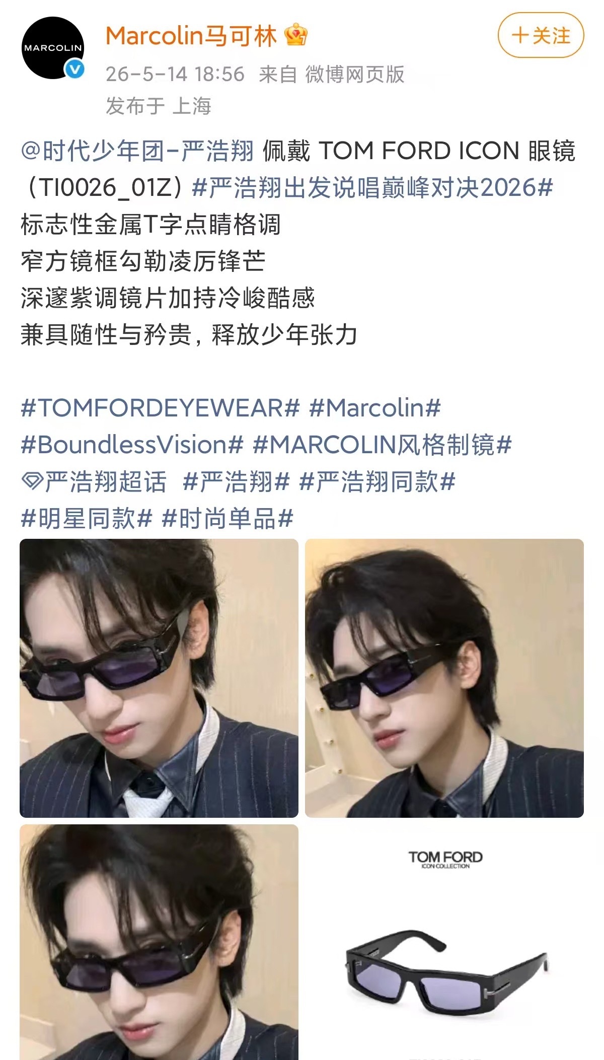 我TM笑死啊，牛母才是梦到哪句说哪句，脸疼不，回家流口水去吧