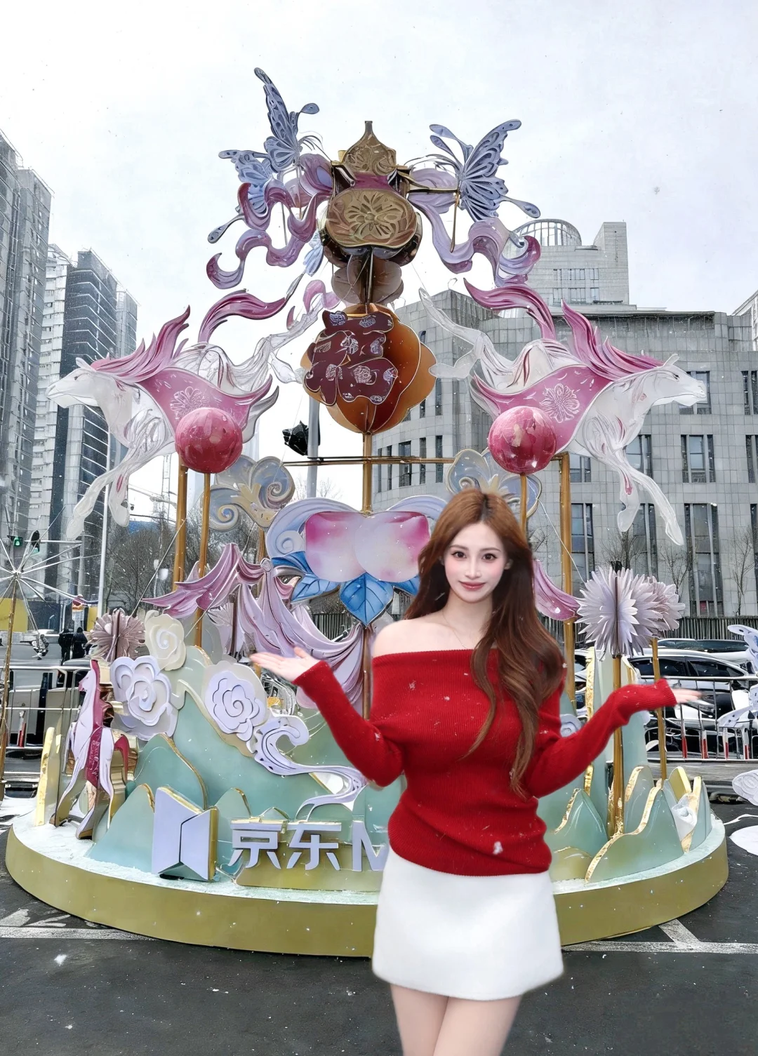 南开京东MALL这次把新年氛围感玩出花了！