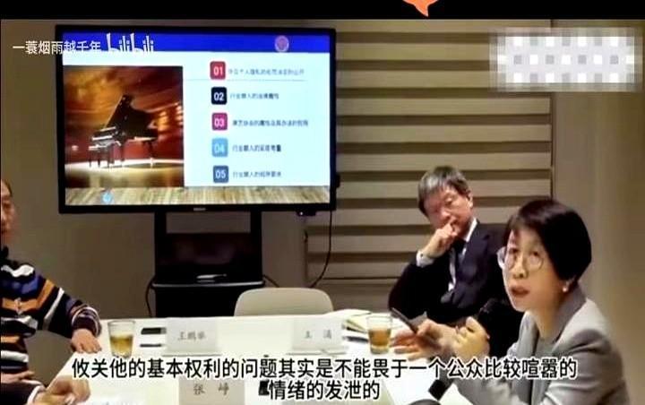 真tm离谱到家了！

现在网上吵翻了，有人说赵宏是圈里“护短专业户”——前两年某