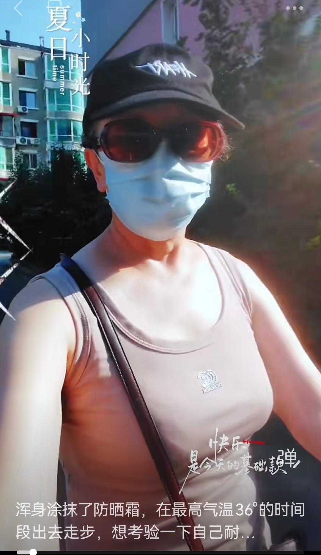 今年抚顺热了一个月左右。7月12-15日是抚顺遭遇洪水的时间段。那段时间气温挺高