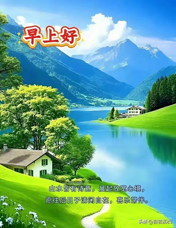 风带热浪，心有凉意，好好拥抱盛夏