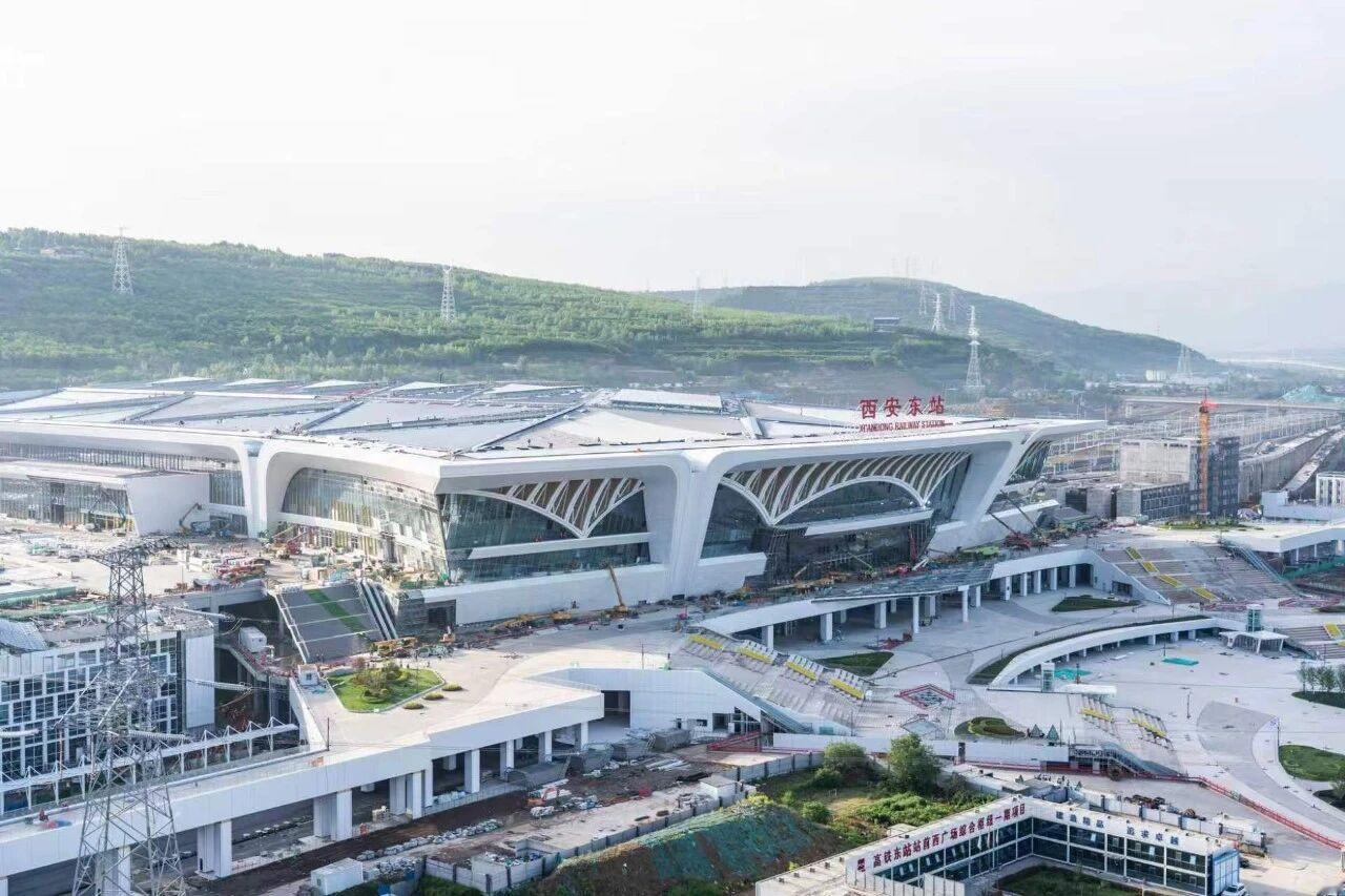 西安东站站房及相关工程启动静态验收，一波最新谍照曝光！目前能够确定的是，西十高铁