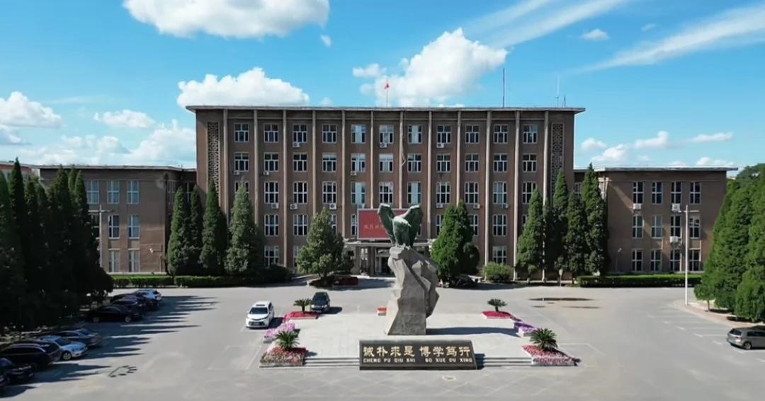 重磅消息！沈阳沈北又要迎来一所宝藏大学！
朋友们，沈北大学城又要扩容啦！这次来的