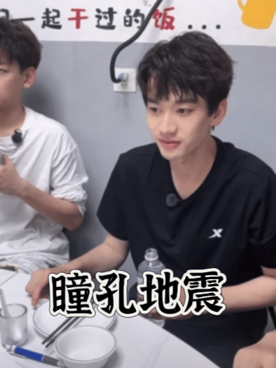 #周星驰[超话]##庞博 周星驰星男郎#这简直是太牛了！他的才华和演技都让人惊叹