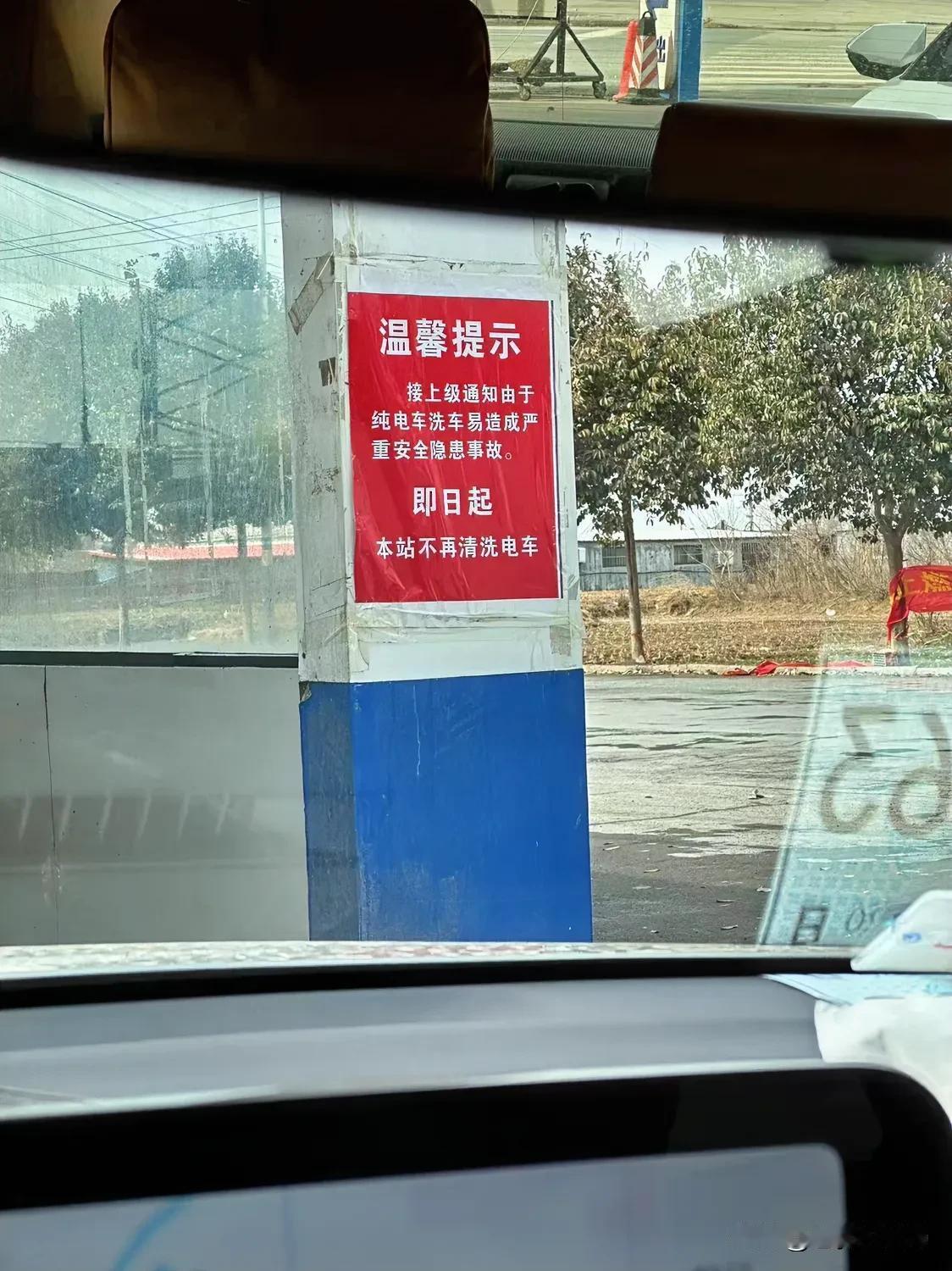 好奇一件事，买车的时候鼓励消费，用车的时候各种限制。到底问题出在哪了？