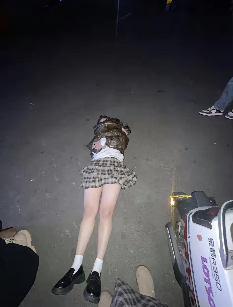 这是怎么回事？