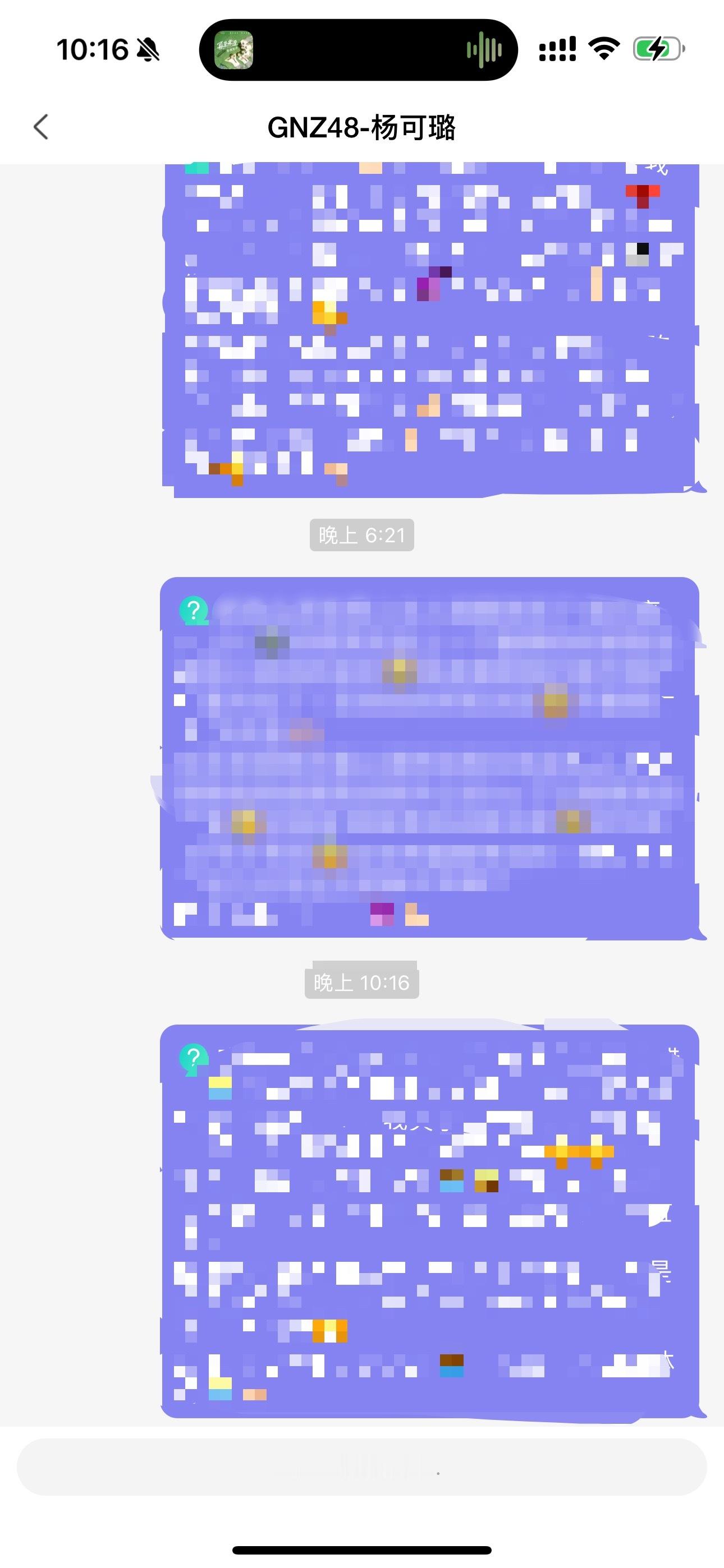 如果我写论文有这么爽快满满当当就好了。