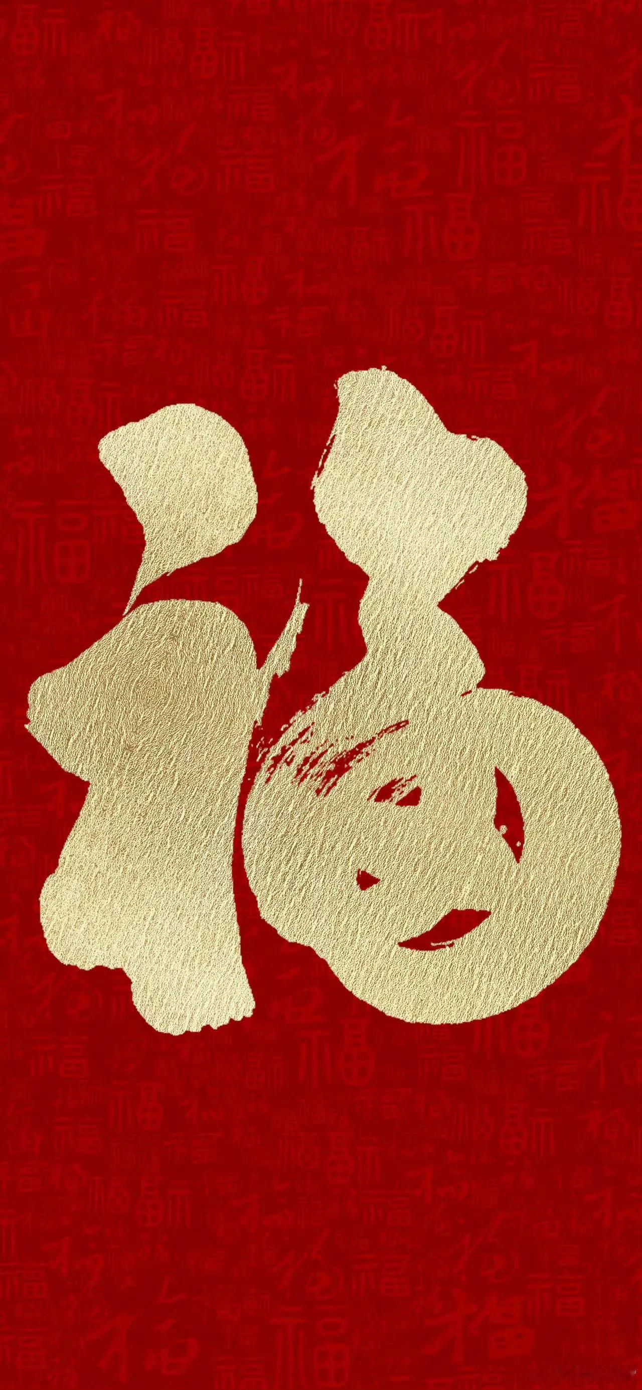 随着春节的脚步悄然临近，空气中弥漫的年味儿愈发浓郁而温馨，仿佛每一缕风都携带着家