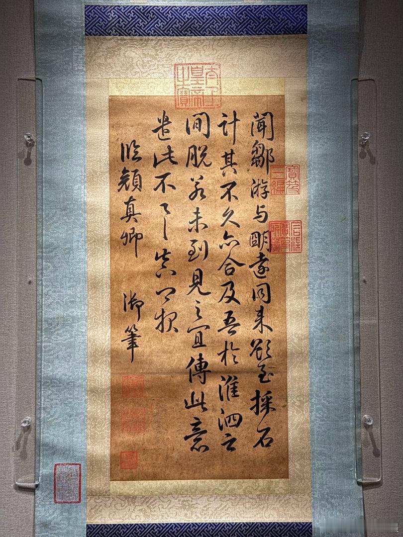乾隆皇帝书画敕几清宴，康雍乾三朝皇帝与词臣书画特展，嘉德艺术中心。1 3 7 9